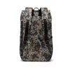 Herschel Unisex Retreat Backpack Terrain Camo In Terrain Camo
