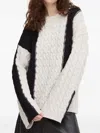 Herskind Cable Knit Panelled Sweater In Neutral