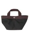Herve Chapelier Top Handle Woven Shoulder Bag In Black