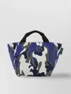 HERVE CHAPELIER CANVAS SHOPPING BAG CAMOUFLAGE PATTERN