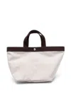 Herve Chapelier Medium 707c Canvas Tote Bag