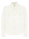 Hèskimo Button-up Utility Jacket In 白色