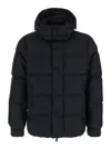 Hèskimo Quilted Down Down Jacket In Animal Print