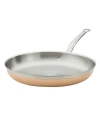 HESTAN COPPERBOND COPPER INDUCTION 12.5" OPEN SKILLET