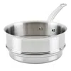 Hestan 3 Qt Stainless Steel Steamer Insert In Stainless
