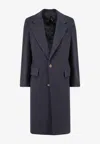 Hevo Trinitapoli Single-breasted Coat In Animal Print