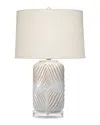 Hewson Harper Table Lamp