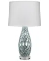 Hewson Filigree Table Lamp 2
