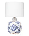 Hewson Ruby Table Lamp