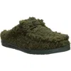 Hey Dude Wally Faux Shearling Slipper In Green