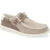 Hey Dude Wally Stretch Lace-up Shoe In Brown