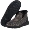 Hey Dude Women's Denny Bootie In Leo Nut In Multi