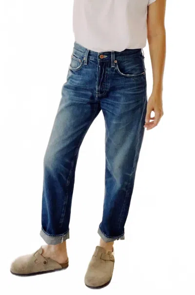 Hey Gang Loose Crop Jeans In Richman Wash In Multi