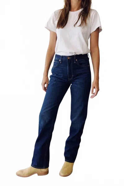 Hey Gang Straight Leg Jeans In Eddy Wash In Blue