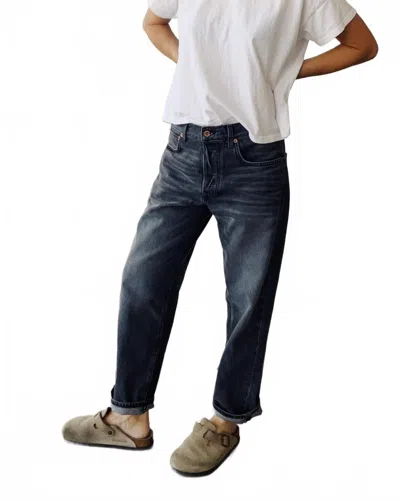 Hey Gang The Loose Crop Jean In Jett Wash In Black