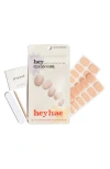 Heyhae Sun-cured Gel Nail Strips