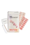 Heyhae Sun-cured Gel Nail Strips