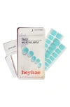 Heyhae Sun-cured Gel Nail Strips