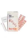 Heyhae Sun-cured Gel Nail Strips