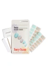 Heyhae Sun-cured Gel Nail Strips In Blue