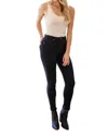 Heyson Keep Me Around Bodysuit In Beige In Beige