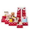Hickory Farms Holiday Jolly Gingerbread Treat Tower, 9 Piece In No Color