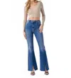 Hidden Diva Front Slit Flare Jeans In Blue In Blue