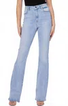 Hidden Dylan High Rise Flare Jeans In Light Wash In Blue
