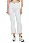 Hidden Happi High Rise Crop Flare Jeans In White In White