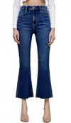 Hidden Happi High Rise Denim Crop Flare Jeans In Blue In Blue