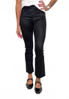 Hidden High Rise Coated Cropped Flare Pants In Black In Black