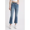 Hidden Jeans Raw Hem High Waist Crop Flare Jeans In Medium Wash