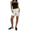Hidden Mid Rise Straight Leg Denim Shorts In Cream In White