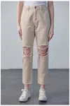 Hidden Tracey High Rise Straight Jean In Latte In Multi