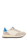 Hidnander Man Beige Sneakers In Beige