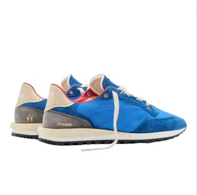 Hidnander Men's Tenkei Prime Art Sneaker In Ocean Blue Beige