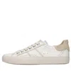 Hidnander Sneakers In White