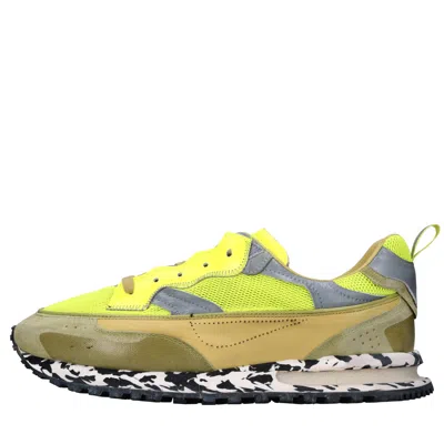 Hidnander Sneakers In Giallo Vivaci