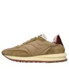 Hidnander Sneakers In Brown