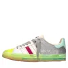 Hidnander Sneakers Multicolour In Multicolour