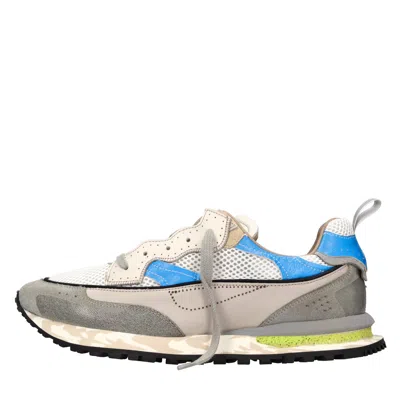 Hidnander Sneakers Multicolour