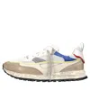 Hidnander Sneakers Multicolour In Multi