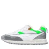 Hidnander Sneakers In White