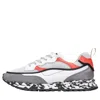 Hidnander Sneakers In Multi