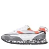 Hidnander Sneakers In Multi
