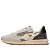 Hidnander Sneakers In Multi
