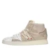 Hidnander Sneakers Multicolour In Multicolour