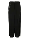 High Freeway Trousers In 黑色