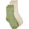 High Heel Jungle Assorted 2-pack Metallic Crew Socks In Green, Brass