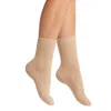 HIGH HEEL JUNGLE BY KATHRYN EISMAN WOMEN'S NEUTRALS CASHMERE CLOUD SOCK - ALMOND